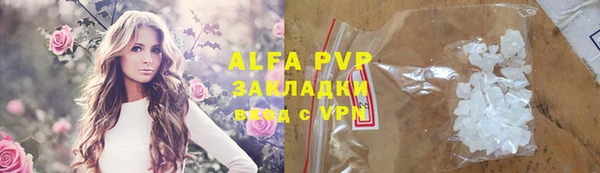 не бодяженный Арсеньев