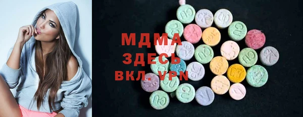 не бодяженный Арсеньев