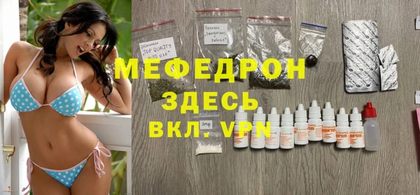 не бодяженный Арсеньев