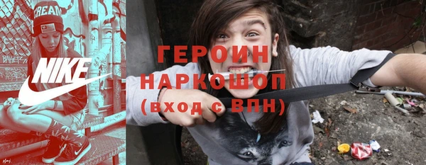 не бодяженный Арсеньев