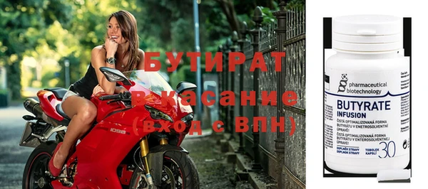 не бодяженный Арсеньев