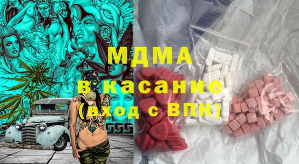 не бодяженный Арсеньев