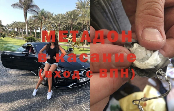 не бодяженный Арсеньев