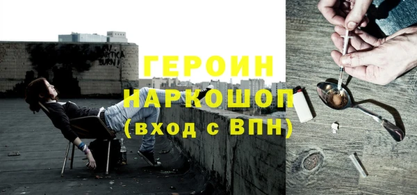 МДПВ Осташков