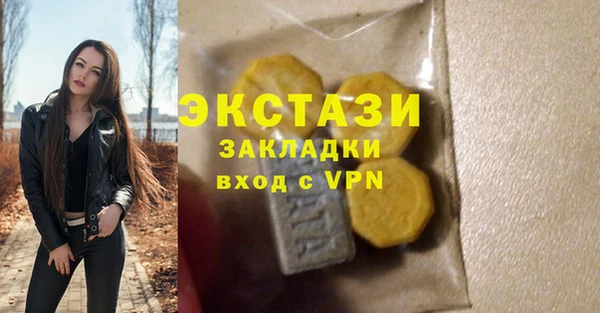 PSILOCYBIN Алексин