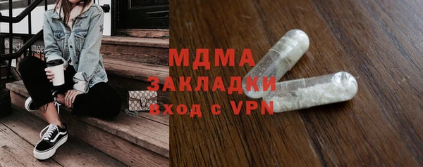 не бодяженный Арсеньев