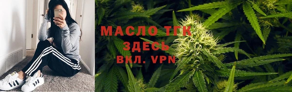 не бодяженный Арсеньев