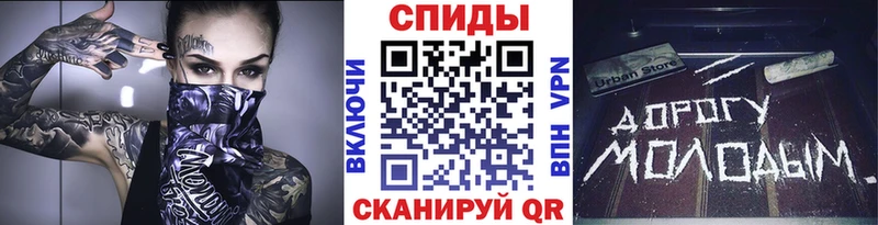 darknet клад  МЕГА ТОР  Снежногорск  МЕТАМФЕТАМИН витя 